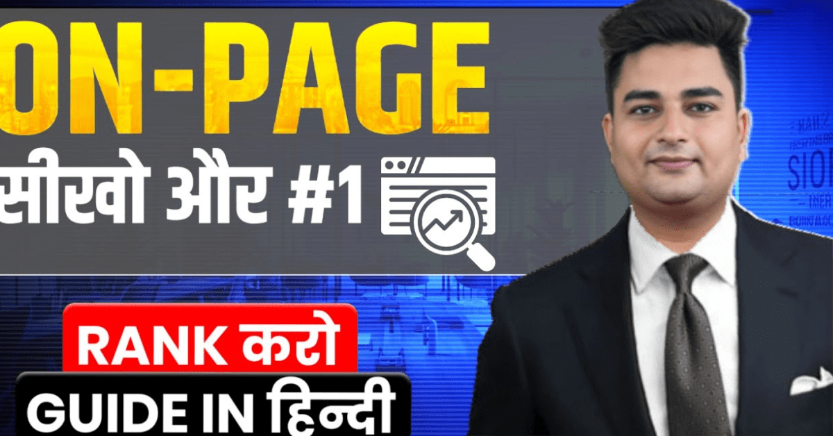 No.1 SEO Expert in India